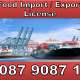 Food Import / Export license -...